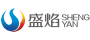 盛焰能(néng)源
